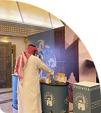 شركات تنظيم المعارض والمؤتمرات في الرياض