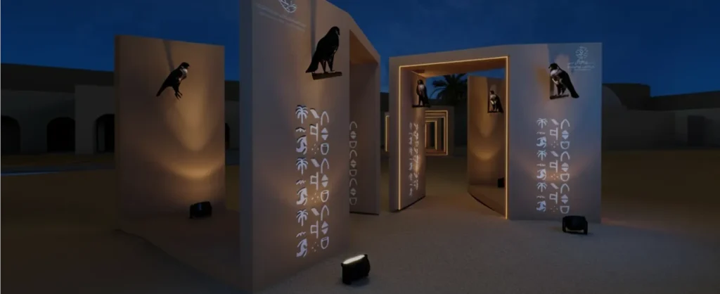 إدارة الفعاليات الاحترافية