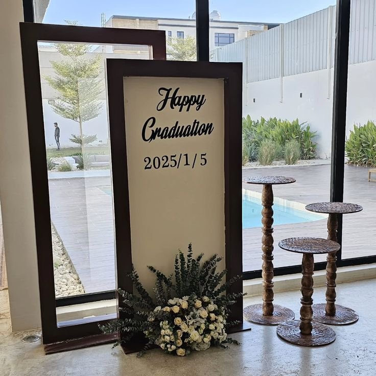 تجهيز حفلات تخرج