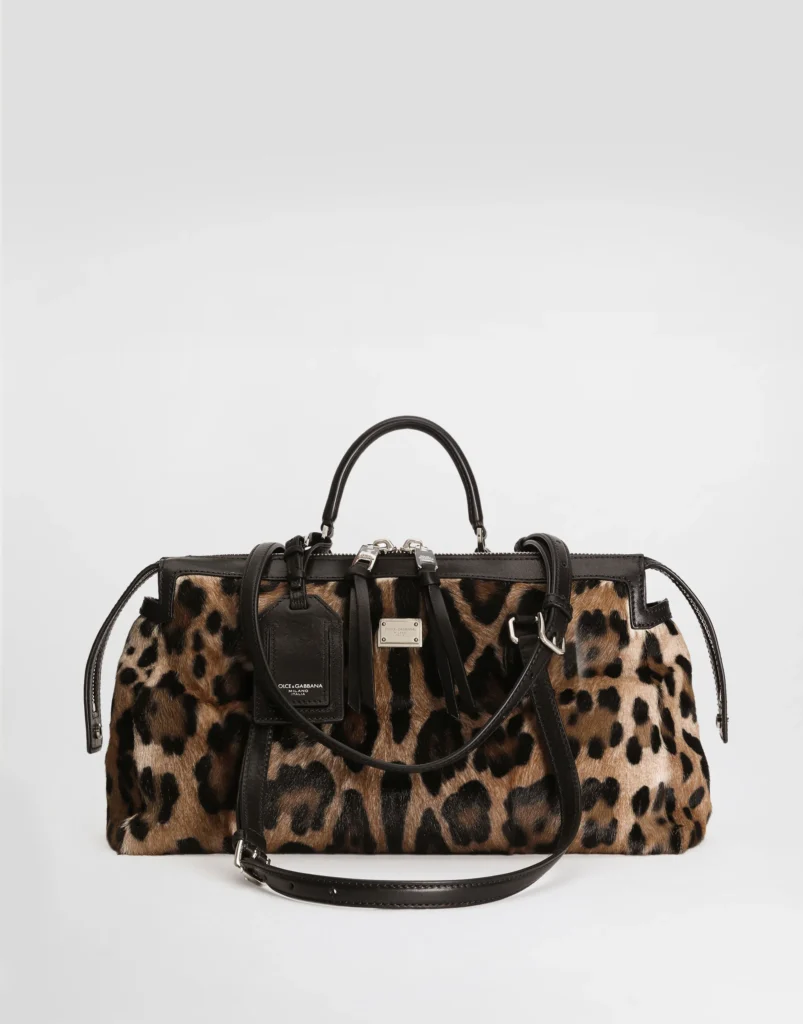 Leo-print Vittoria bag