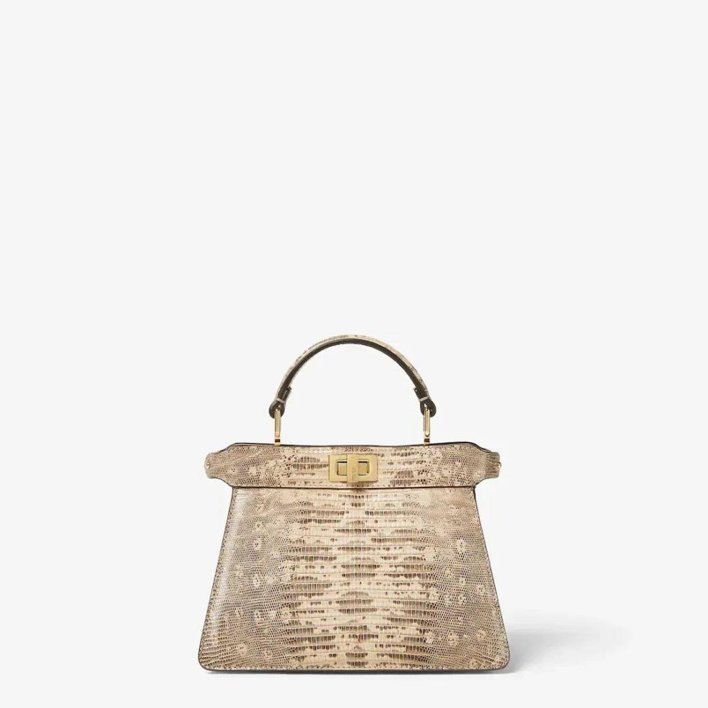 Peekaboo ISeeU Petite