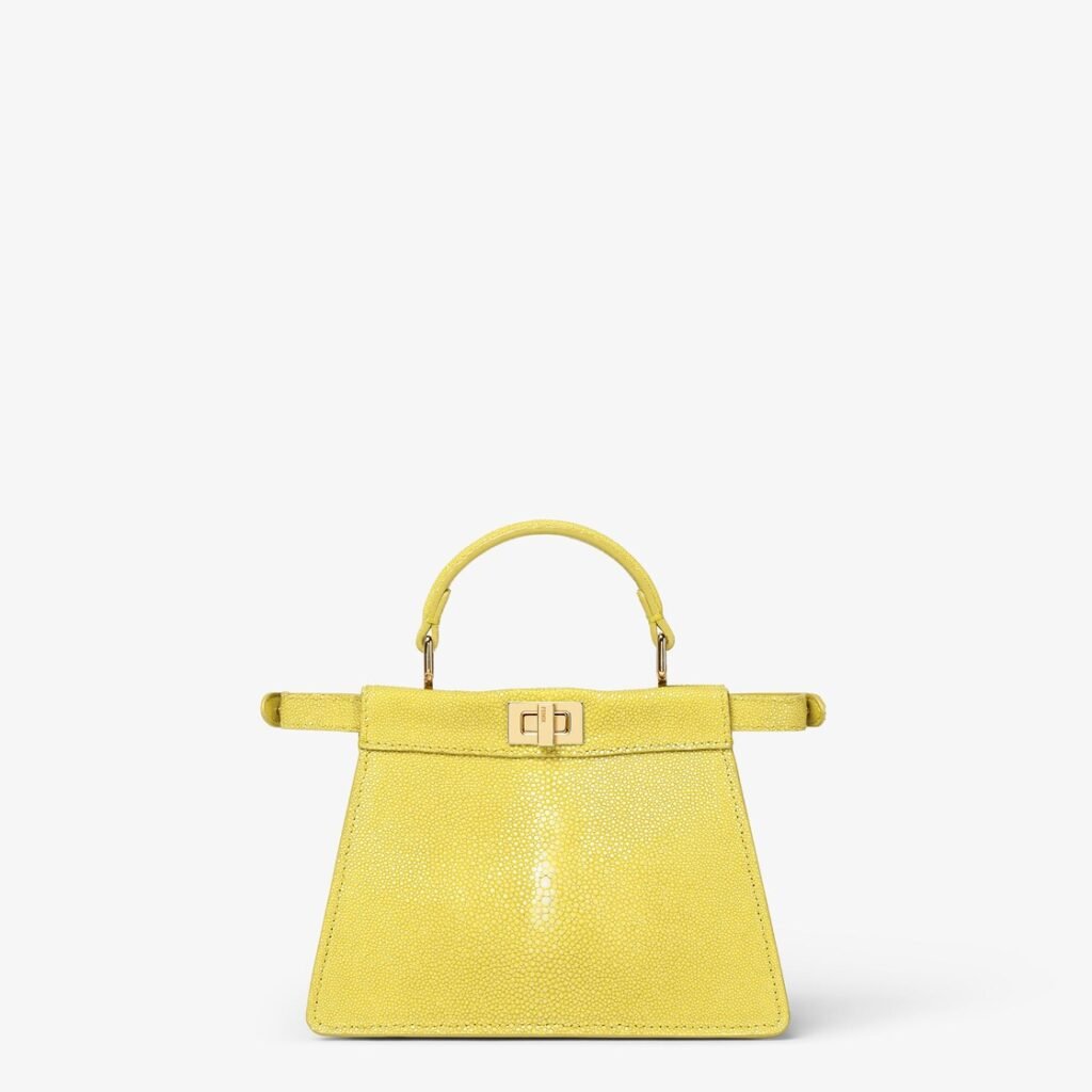 Peekaboo ISeeU Petite