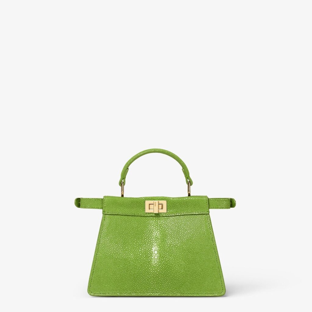 Peekaboo ISeeU Petite