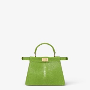 Peekaboo ISeeU Petite